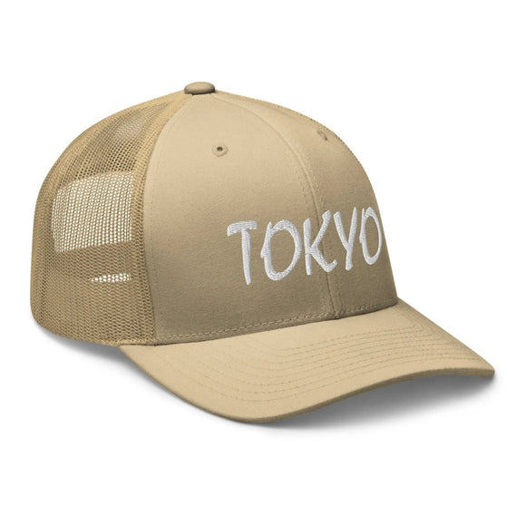 Classic Trucker Cap - Arekkusu - Store