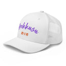 Classic Trucker Cap - Arekkusu - Store