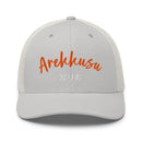 Classic Trucker Cap - Arekkusu - Store