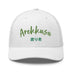 Classic Trucker Cap - Arekkusu - Store