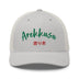 Classic Trucker Cap - Arekkusu - Store