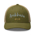 Classic Trucker Cap - Arekkusu - Store