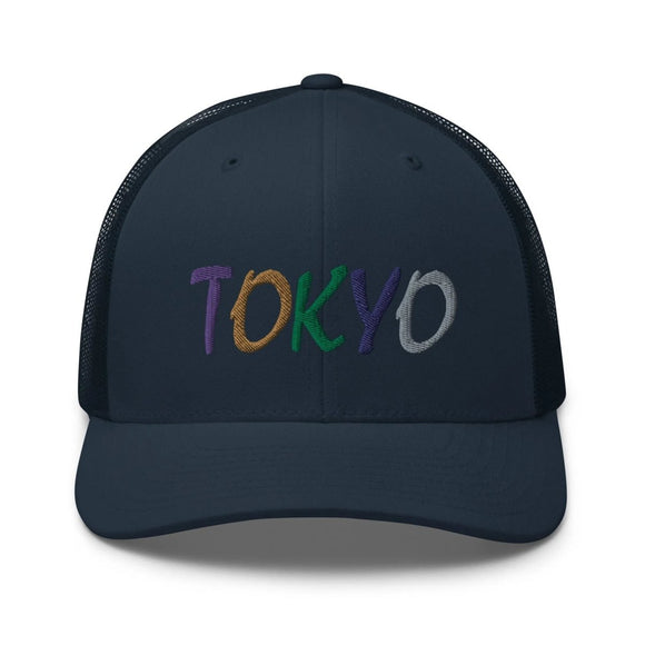 Classic Trucker Cap - Arekkusu - Store