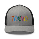 Classic Trucker Cap - Arekkusu - Store