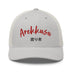 Classic Trucker Cap - Arekkusu - Store