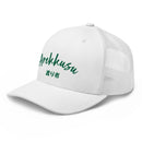 Classic Trucker Cap - Arekkusu - Store