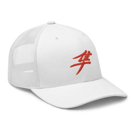 Classic Trucker Cap - Arekkusu - Store