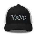 Classic Trucker Cap - Arekkusu - Store