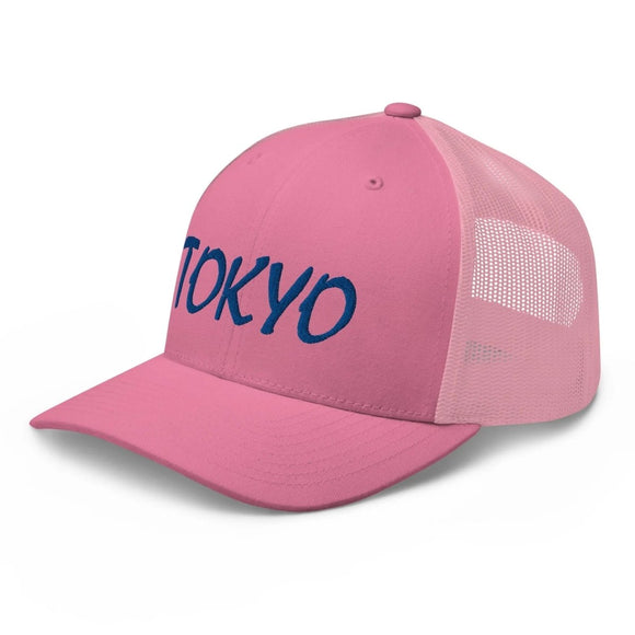 Classic Trucker Cap - Arekkusu - Store