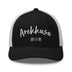 Classic Trucker Cap - Arekkusu - Store