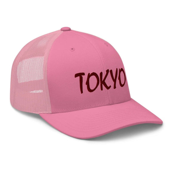 Classic Trucker Cap - Arekkusu - Store