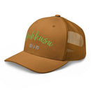 Classic Trucker Cap - Arekkusu - Store