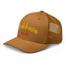 Classic Trucker Cap - Arekkusu - Store