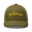 Classic Trucker Cap - Arekkusu - Store