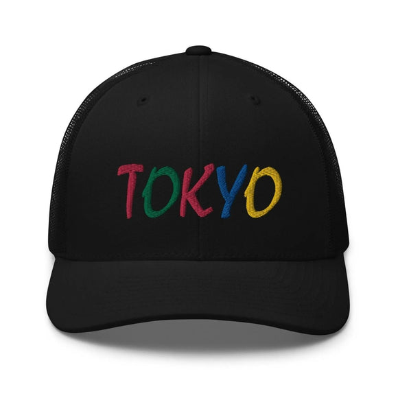 Classic Trucker Cap - Arekkusu - Store