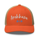 Classic Trucker Cap - Arekkusu - Store