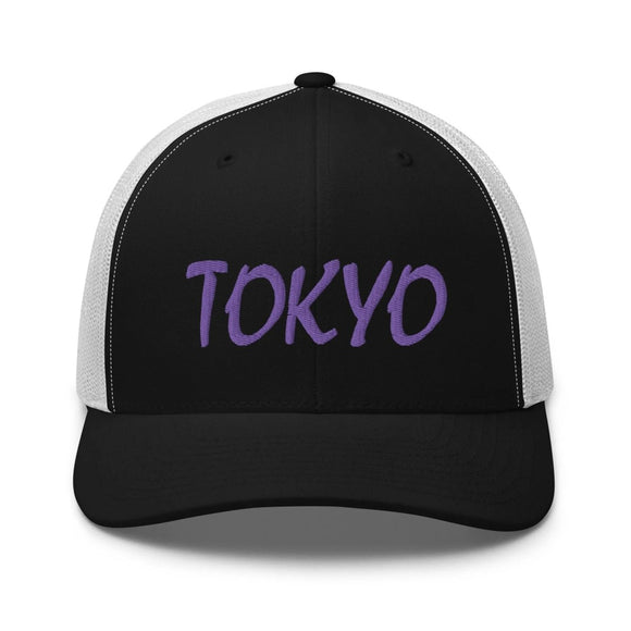 Classic Trucker Cap - Arekkusu - Store