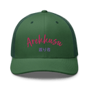 Classic Trucker Cap - Arekkusu - Store