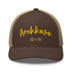 Classic Trucker Cap - Arekkusu - Store