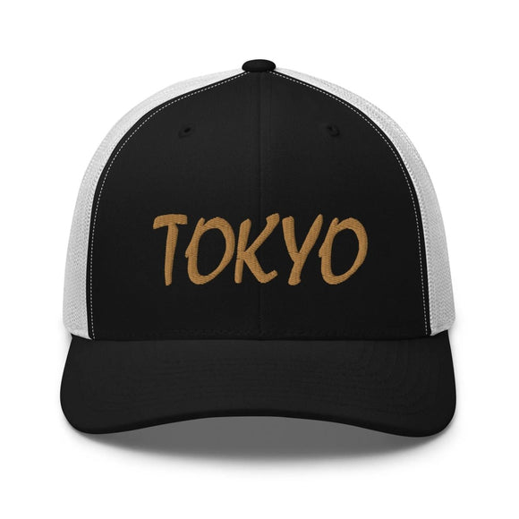 Classic Trucker Cap - Arekkusu - Store