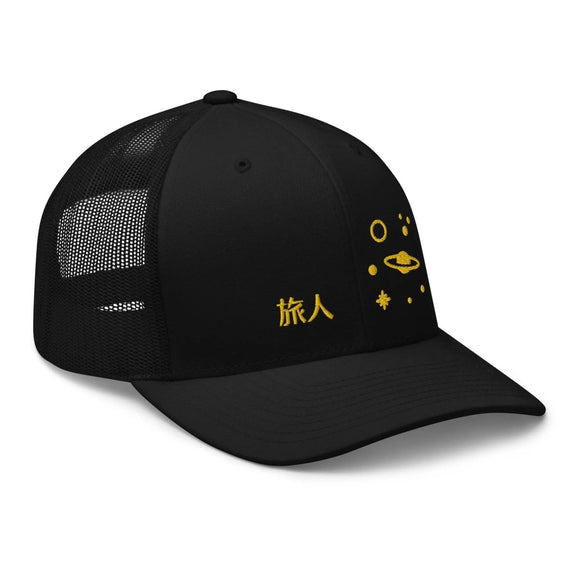 Classic Trucker Cap - Arekkusu - Store