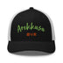 Classic Trucker Cap - Arekkusu - Store