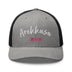 Classic Trucker Cap - Arekkusu - Store