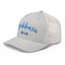 Classic Trucker Cap - Arekkusu - Store