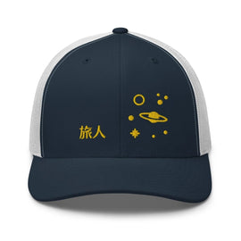 Classic Trucker Cap - Arekkusu - Store