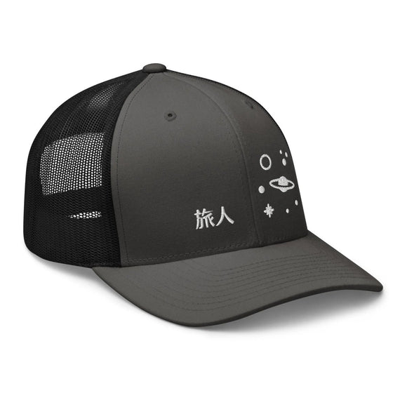 Classic Trucker Cap - Arekkusu - Store