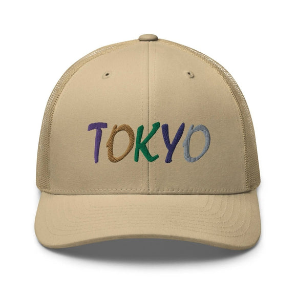 Classic Trucker Cap - Arekkusu - Store