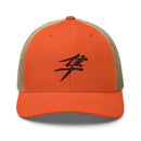 Classic Trucker Cap - Arekkusu - Store