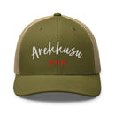 Classic Trucker Cap - Arekkusu - Store