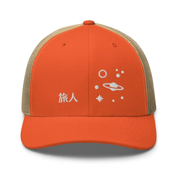 Classic Trucker Cap - Arekkusu - Store