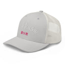 Classic Trucker Cap - Arekkusu - Store