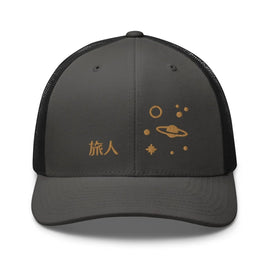 Classic Trucker Cap - Arekkusu - Store