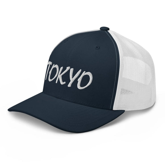 Classic Trucker Cap - Arekkusu - Store