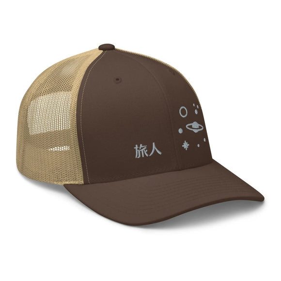 Classic Trucker Cap - Arekkusu - Store