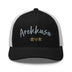 Classic Trucker Cap - Arekkusu - Store