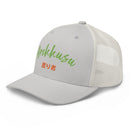 Classic Trucker Cap - Arekkusu - Store