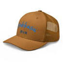 Classic Trucker Cap - Arekkusu - Store