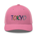 Classic Trucker Cap - Arekkusu - Store