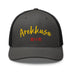 Classic Trucker Cap - Arekkusu - Store