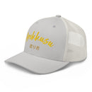 Classic Trucker Cap - Arekkusu - Store