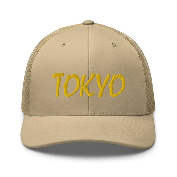 Classic Trucker Cap - Arekkusu - Store