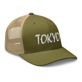 Classic Trucker Cap - Arekkusu - Store