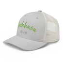 Classic Trucker Cap - Arekkusu - Store