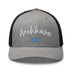 Classic Trucker Cap - Arekkusu - Store
