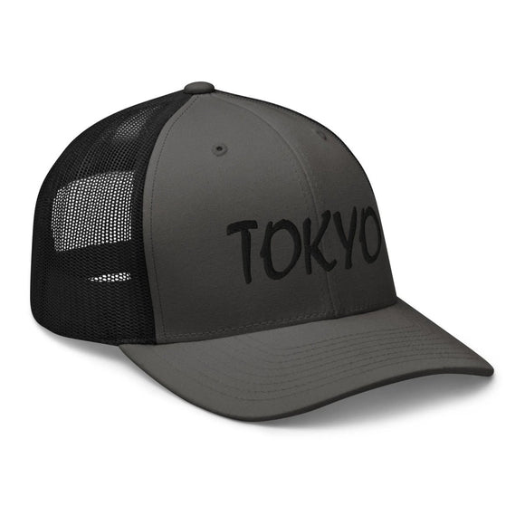 Classic Trucker Cap - Arekkusu - Store