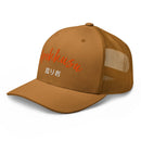 Classic Trucker Cap - Arekkusu - Store